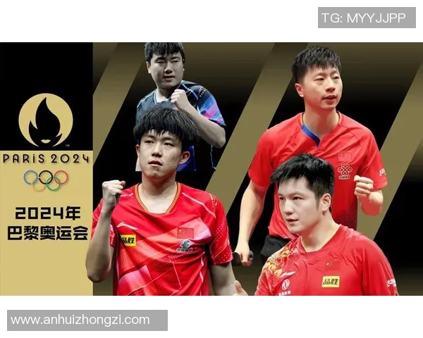 武汉乒乓球队以99分领跑总决赛积分榜展现强劲实力